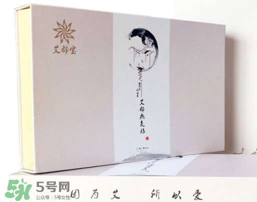 貼艾灸貼癢怎么回事？貼艾灸后癢怎么辦？