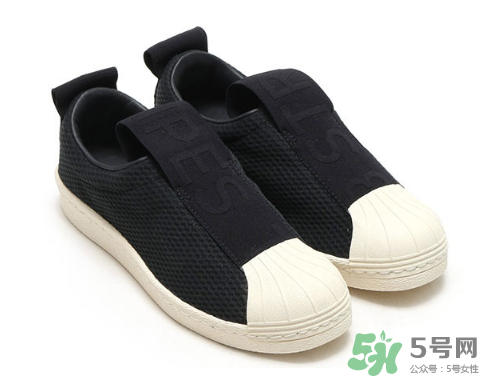 adidas superstar bw35多少錢？阿迪達斯貝殼頭一腳蹬價格