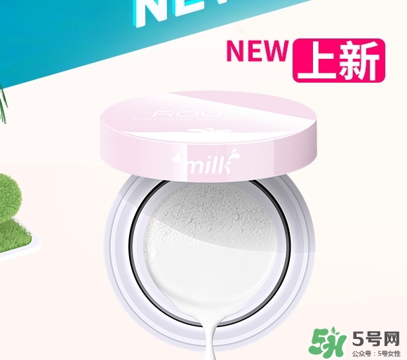 ilisya柔色彩妝好用嗎？柔色這個(gè)品牌怎么樣？