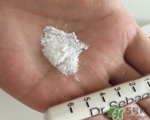 賽貝格vc粉怎么樣？dr sebagh vc粉有效果嗎？