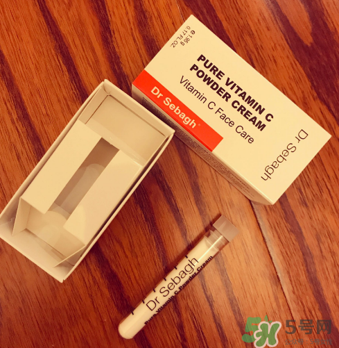 賽貝格vc粉怎么樣？dr sebagh vc粉有效果嗎？