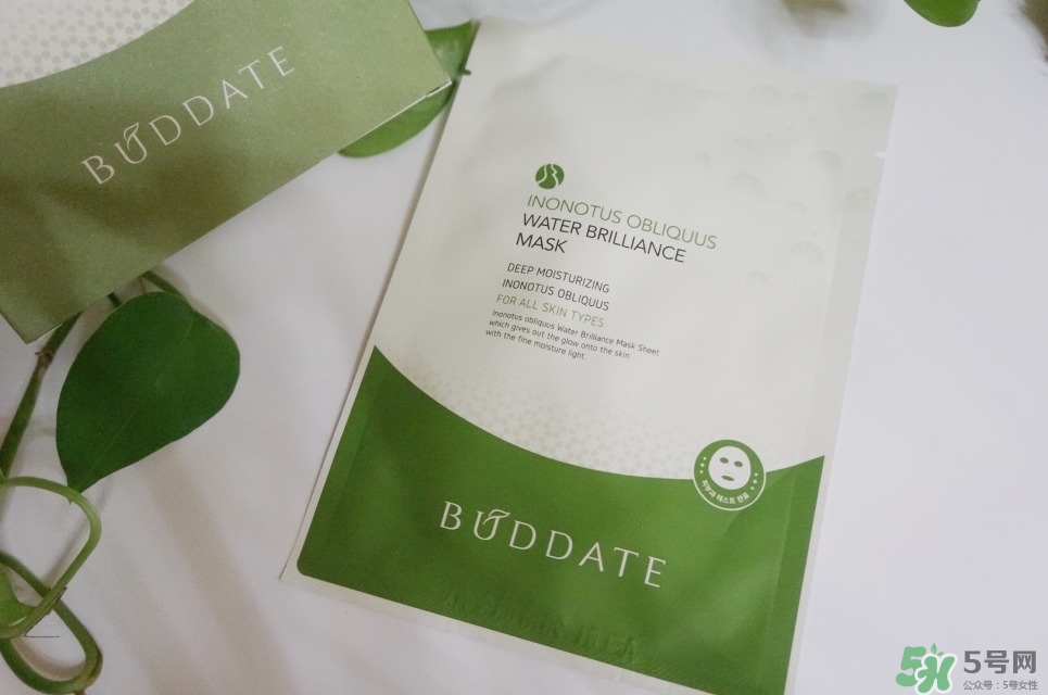 發芽時光護膚品怎么樣 buddate護膚品怎么樣