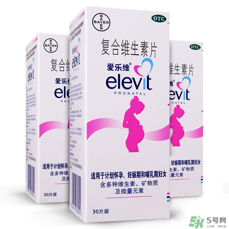 愛樂維什么時候吃？愛樂維吃到什么時候？