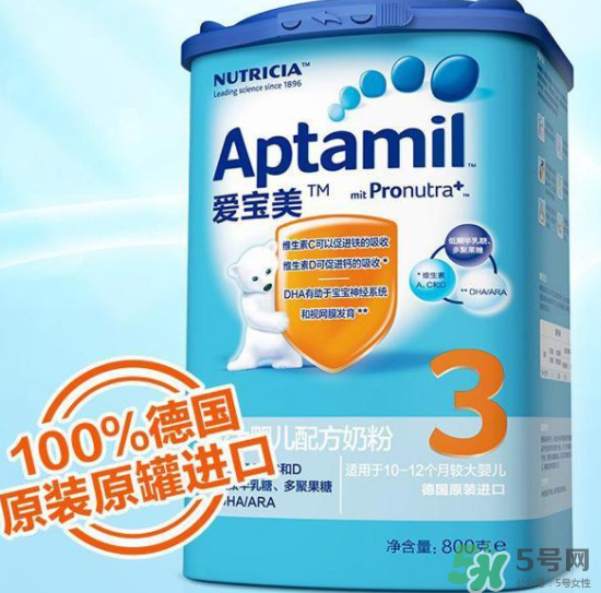 愛他美Delact防腹瀉奶粉怎么沖？愛他美Delact防腹瀉奶粉怎么樣？