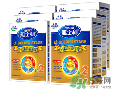 雅士利奶粉怎么樣？雅士利奶粉好嗎？