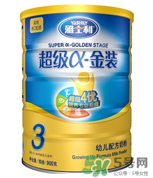 雅士利奶粉怎么樣？雅士利奶粉好嗎？