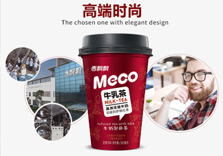 meco是什么意思？香飄飄meco牛乳茶和奶茶的區別