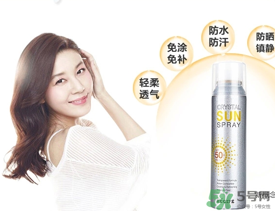 韓國水晶防曬噴霧可以托運嗎？可以帶上高鐵嗎？