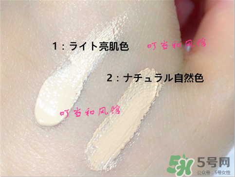 資生堂心機(jī)bb霜怎么樣？資生堂心機(jī)bb霜色號試色