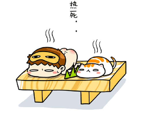熱射病是怎么回事？熱射病怎么急救？