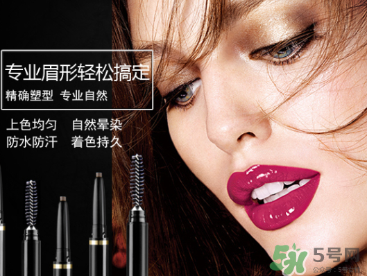 avva是哪個(gè)國家的？艾薇是哪里的牌子？
