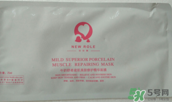 紐如蘭孕婦護(hù)膚品怎么樣？紐如蘭孕婦護(hù)膚品好用嗎？