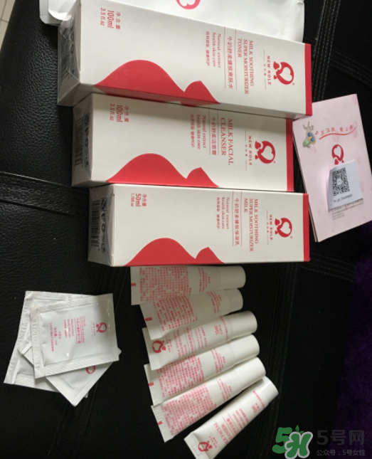 紐如蘭孕婦護(hù)膚品怎么樣？紐如蘭孕婦護(hù)膚品好用嗎？