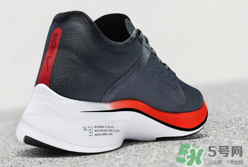 nike zoom vaporfly 4%競(jìng)速跑鞋什么時(shí)候發(fā)售？