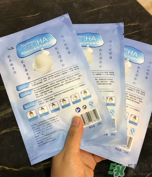 sipimo詩碧曼玻尿酸面膜怎么樣？詩碧曼玻尿酸原液面膜好用嗎？
