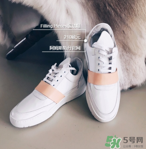 filling pieces鞋碼偏大嗎？filling pieces鞋子偏碼嗎？