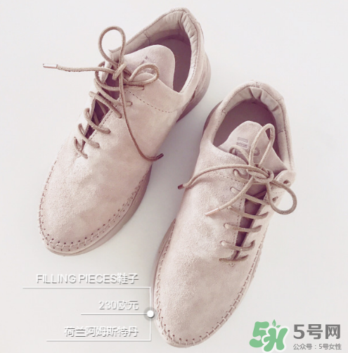 filling pieces鞋碼偏大嗎？filling pieces鞋子偏碼嗎？