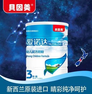 貝因美愛諾達(dá)奶粉怎么樣？貝因美愛諾達(dá)奶粉好嗎？