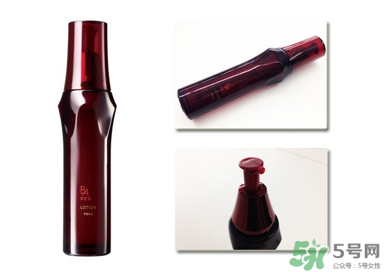 pola紅ba臻紅化妝水怎么樣？pola紅ba化妝水好用嗎？
