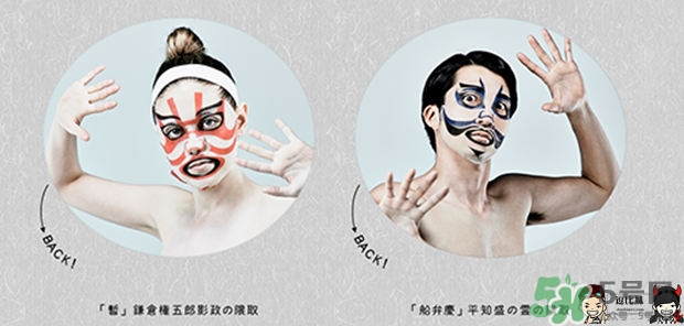 一心堂本鋪是什么牌子？一心堂本鋪面膜多少錢？