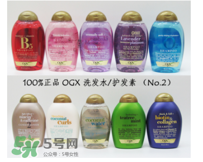 OGX洗發水是哪個國家的品牌？OGX洗發水是什么檔次？