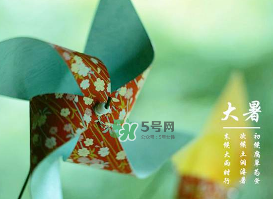 2017中伏最熱嗎？ 2017初伏中伏末伏哪個最熱？