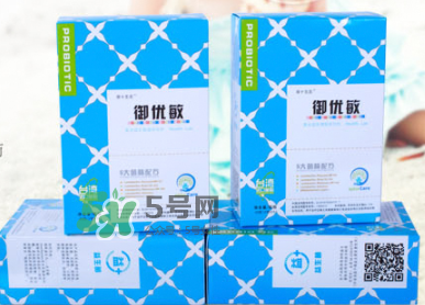 御優敏益生菌粉怎么樣？御優敏益生菌粉好不好？