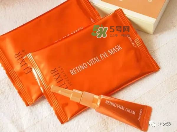 怡麗絲爾眼膜怎么樣？elixir怡麗絲爾眼膜怎么用？