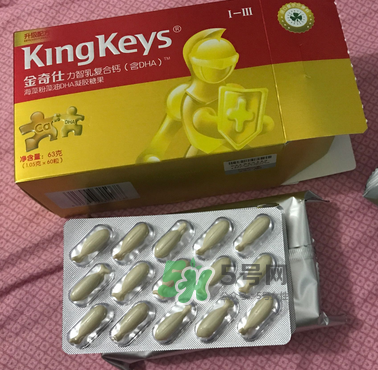 金奇仕力智乳復合鈣怎么樣？金奇仕力智乳復合鈣好不好？