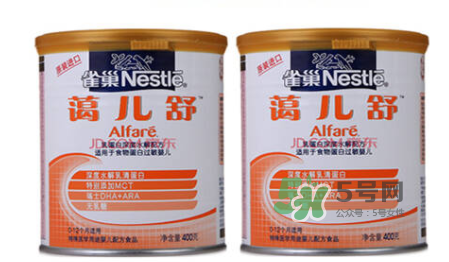 雀巢藹兒舒是不是很苦？雀巢藹兒舒奶粉口味如何？