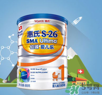 惠氏鉑臻和啟賦哪個好？惠氏奶粉鉑臻和啟賦怎么選？