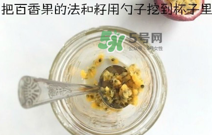 百香果養樂多好喝嗎？百香果養樂多怎么做？