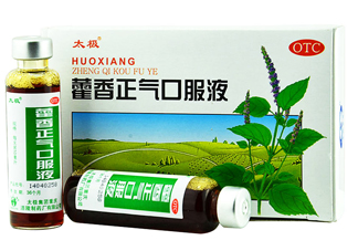 藿香正氣液治拉肚子嗎？藿香正氣液能治腹瀉嗎