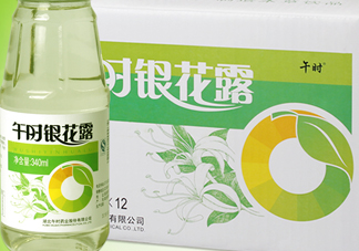金銀花露是涼性的嗎？喝金銀花露有什么好處