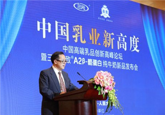 三元極致A2β-酪蛋白純牛奶怎么樣？三元極致A2β-酪蛋白純牛奶好嗎？