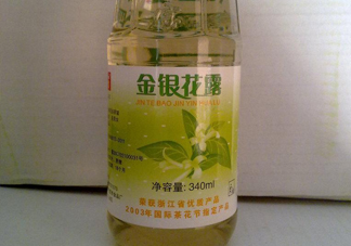 金銀花露怎么打開(kāi)？金銀花露能降火嗎