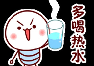 三伏天喝熱水能驅(qū)寒嗎？三伏天為什么喝熱水？