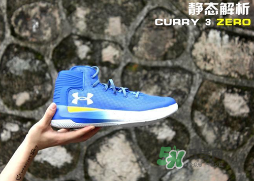 under armour curry 3zero上腳怎么樣？ua curry 3zero測評