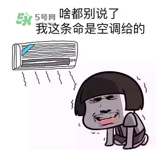 開空調(diào)要開窗嗎？開空調(diào)要關(guān)窗嗎？