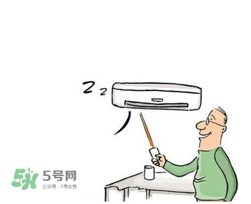 開空調有異味是怎么回事？開空調為什么有味？
