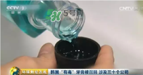 麥迪安牙膏含氟嗎？愛茉莉麥迪安86牙膏保質期