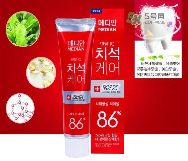 麥迪安牙膏紅白藍區別 愛茉莉麥迪安86牙膏紅白藍功效