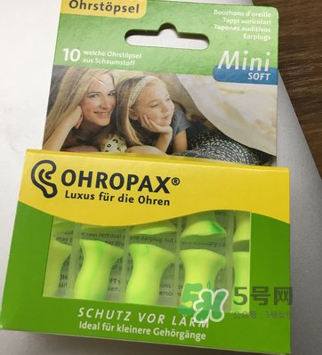 ohropax soft mini耳塞好用嗎_怎么樣？