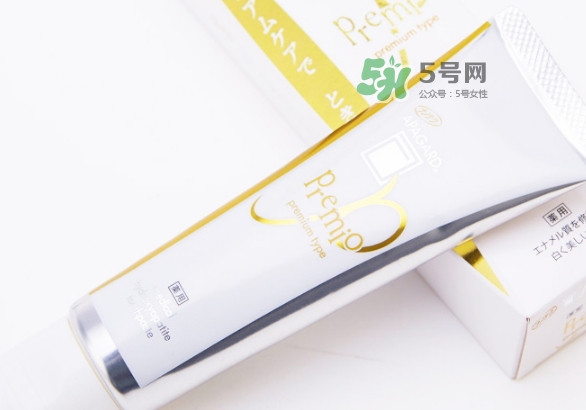 apagard牙膏多少錢一支？apagard premio牙膏變白嗎