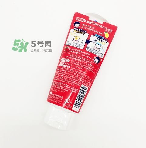 石澤研究所小蘇打牙膏怎么用？石澤研究所牙膏用法