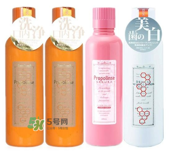 比那氏漱口水有那幾款？比那氏漱口水款式的區別