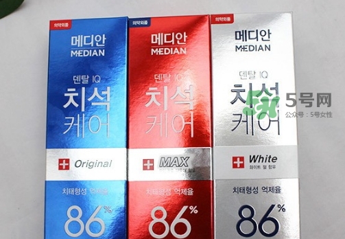 麥迪安牙膏含氟嗎？愛茉莉麥迪安86牙膏保質期