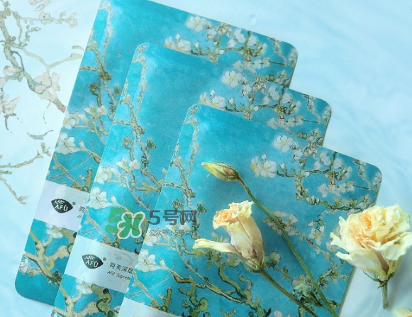 阿芙面膜孕婦能用嗎？阿芙面膜有熒光劑嗎？
