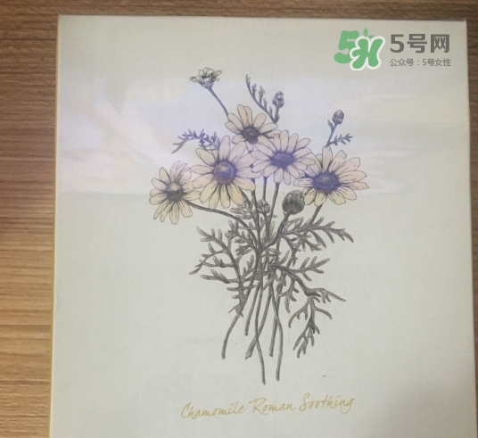 阿芙面膜孕婦能用嗎？阿芙面膜有熒光劑嗎？