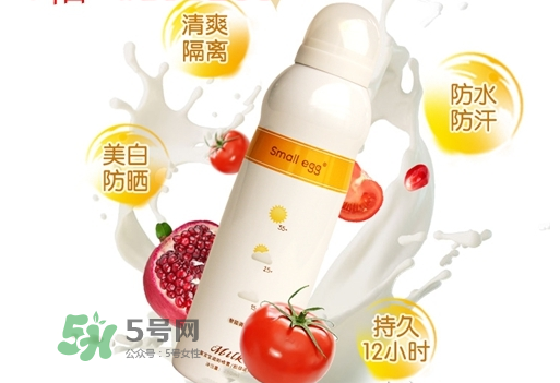 蛋蛋噴防曬指數(shù)是多少？蛋蛋噴牛初乳冰肌防曬噴霧防曬指數(shù)是多少？